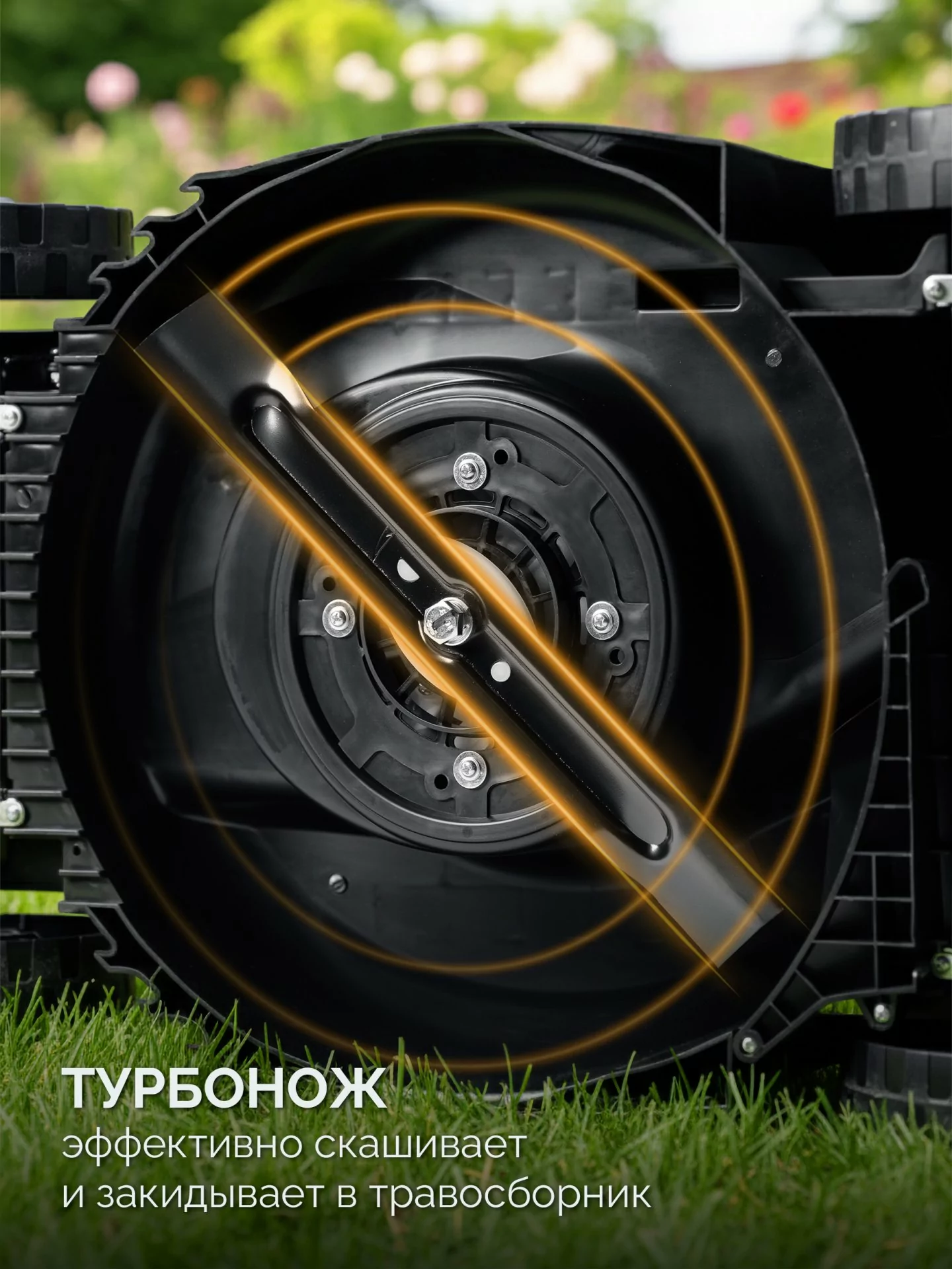 Газонокосилка аккумуляторная бесщеточная ЗУБР ГКЛ-4040 40 В (2x20В), без АКБ (LMS)