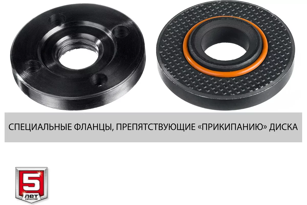 Угловая шлифмашина ЗУБР УШМ-125-805