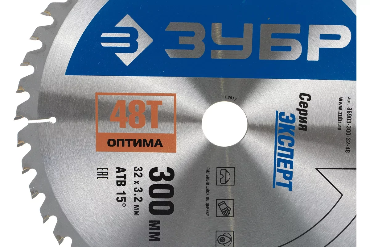 Диск пильный ЗУБР 300 x 32 мм, 48Т 36903-300-32-48