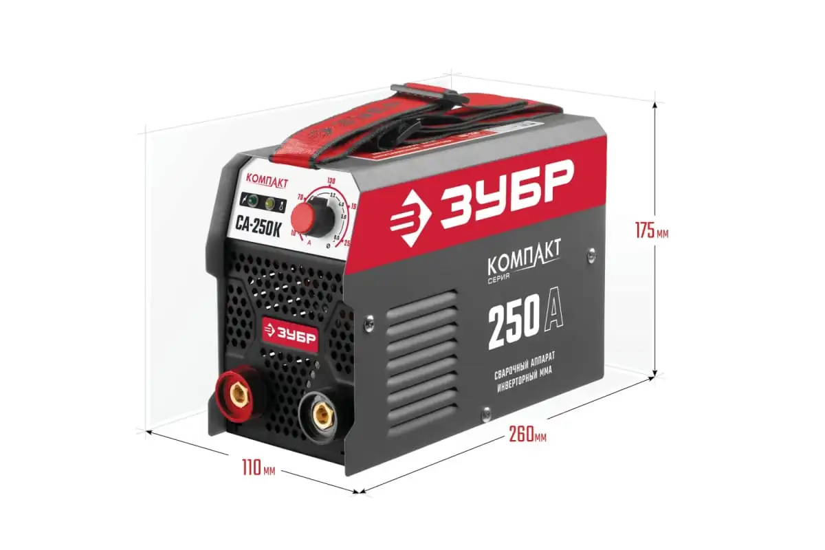 Сварочный инвертор ЗУБР ММА СА-250К