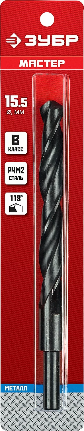 Сверло ЗУБР 15.5 х 178 мм 29605-15.5