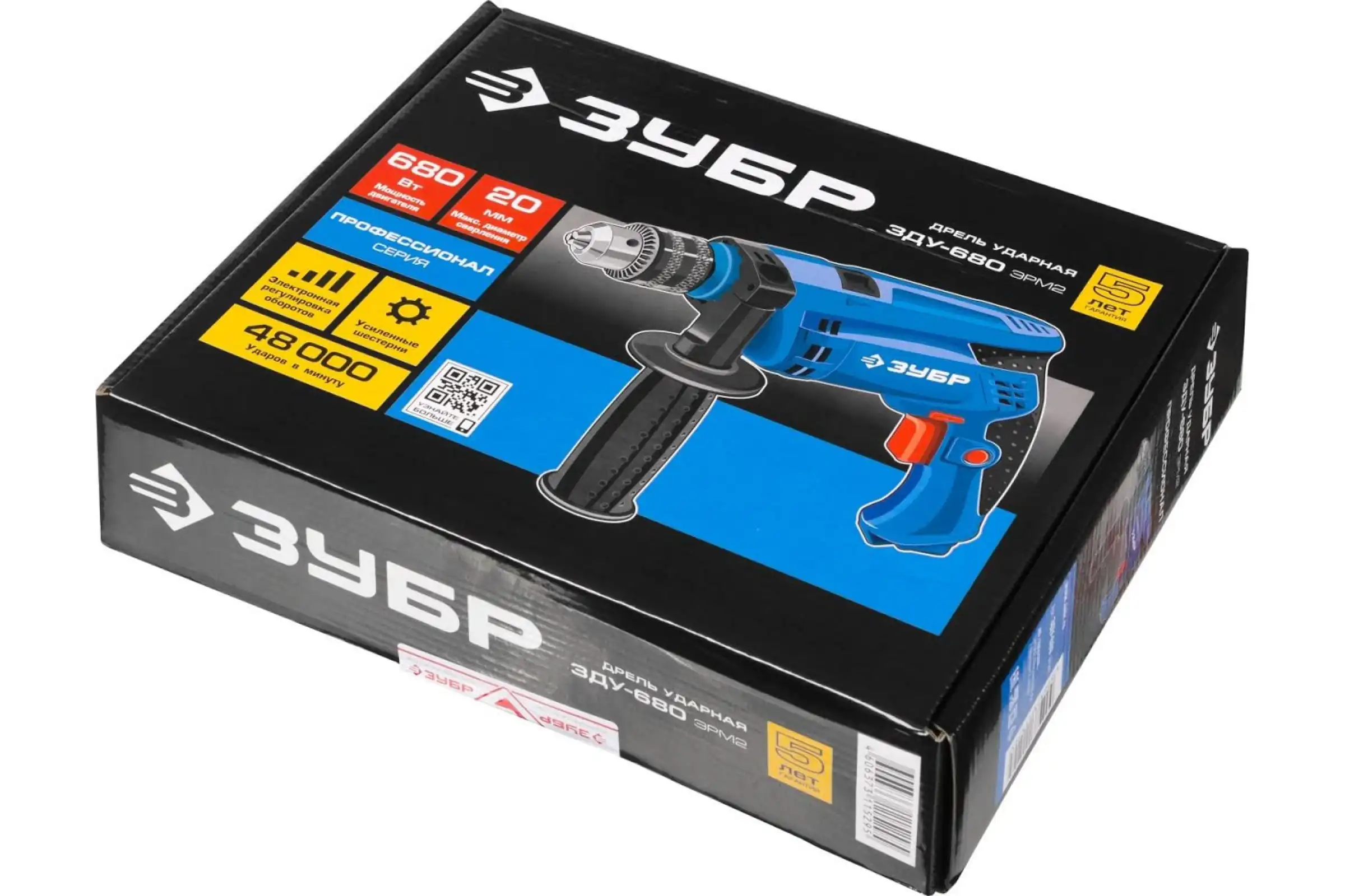 Дрель ударная ЗУБР ЗДУ-680 ЭРМ2