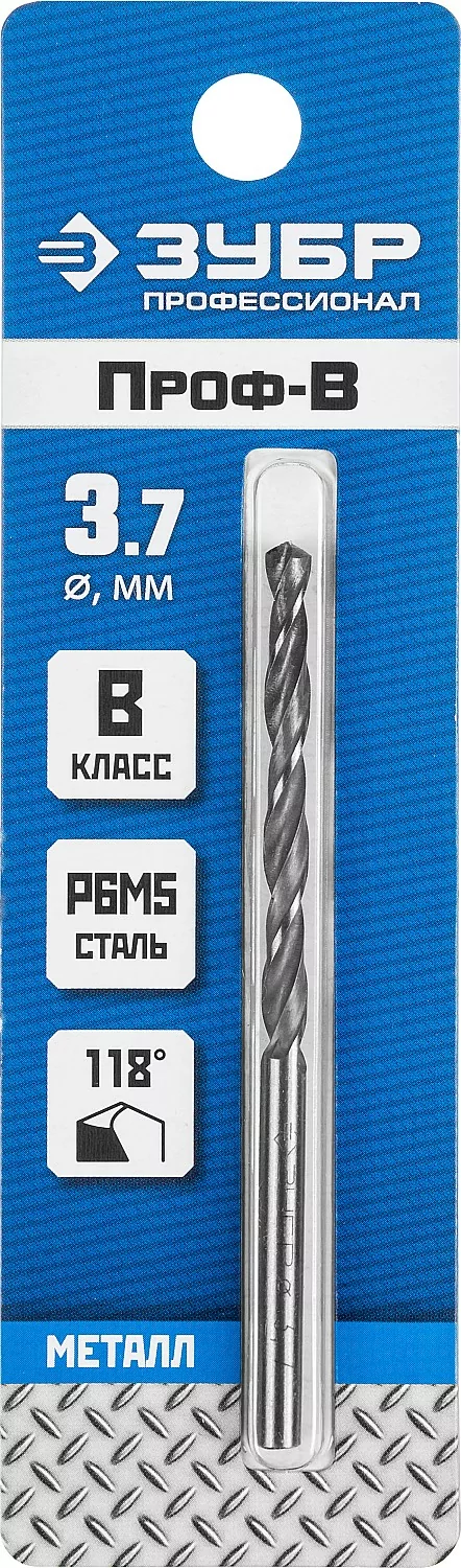 Сверло ЗУБР ПРОФ-В, 3.7 х 70 мм 29621-3.7