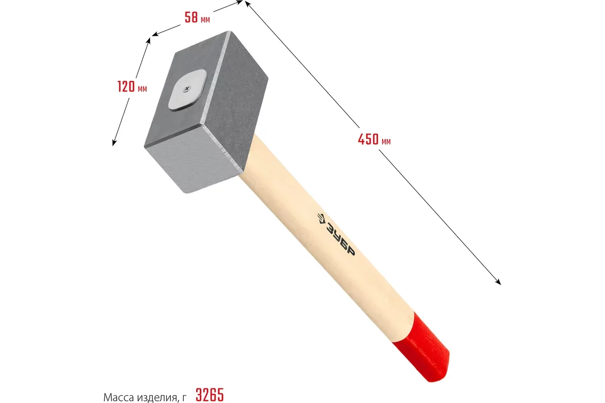 Кувалда ЗУБР 3 кг, 450 мм 20112-3