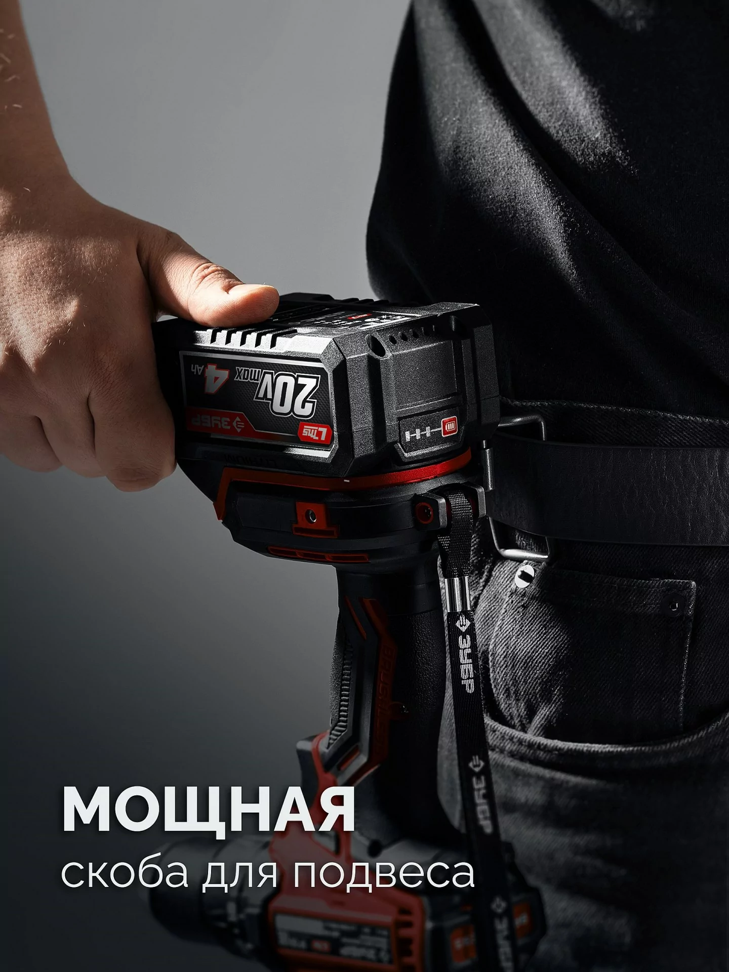 Дрель-шуруповерт ЗУБР ДШ-40-22 2 АКБ LMS (2 Ач), в сумке