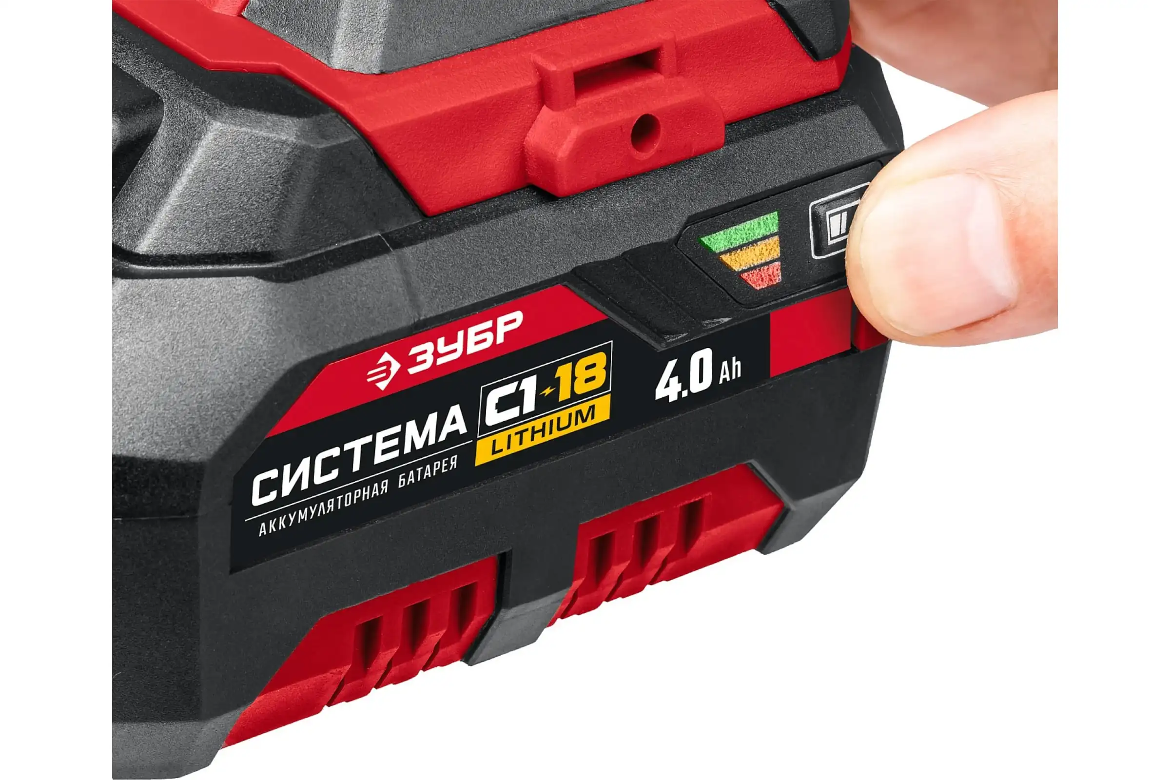 Аккумуляторный ударный гайковерт ЗУБР ГУЛ-255-41