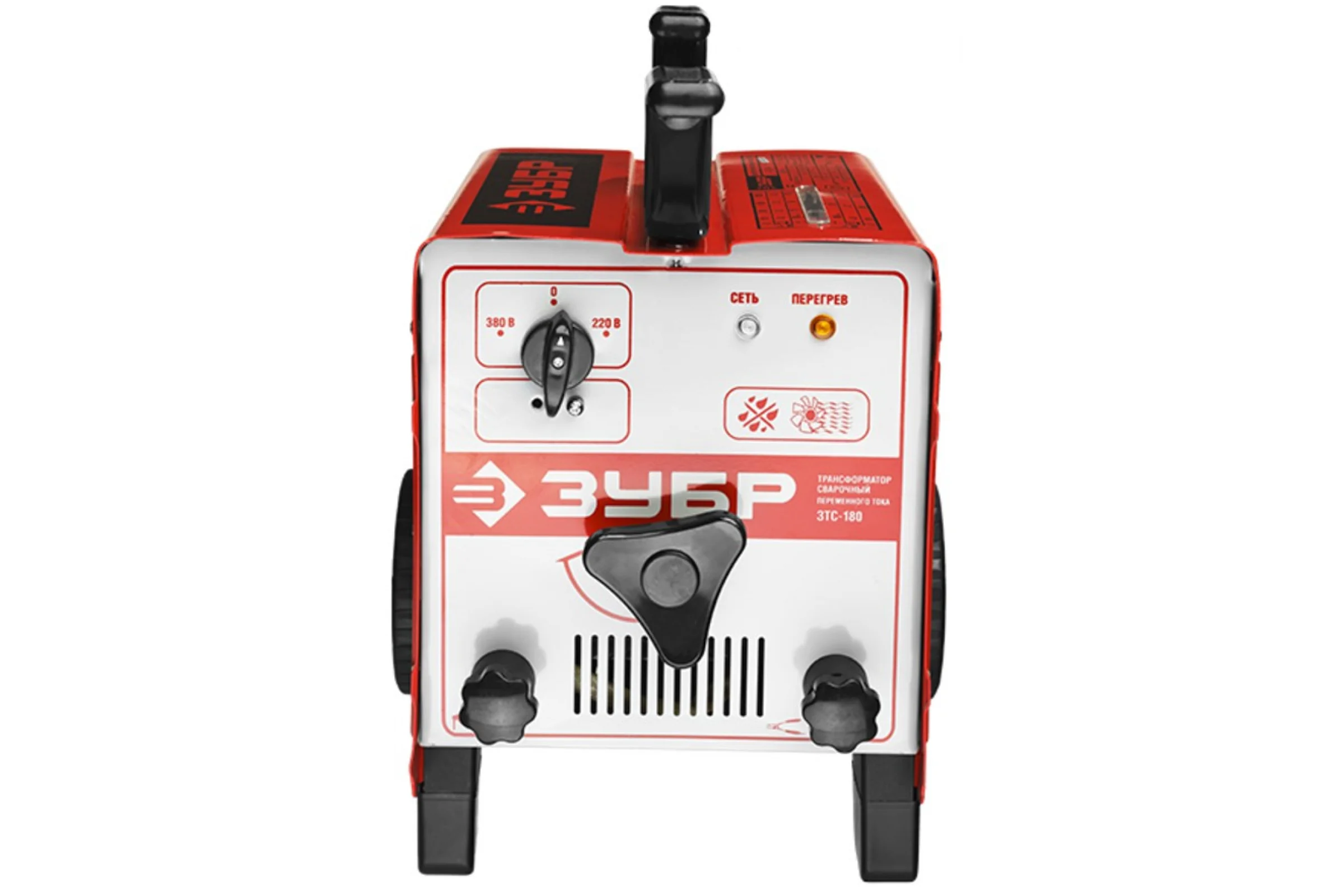 Сварочный трансформатор ЗУБР ЗТС-180