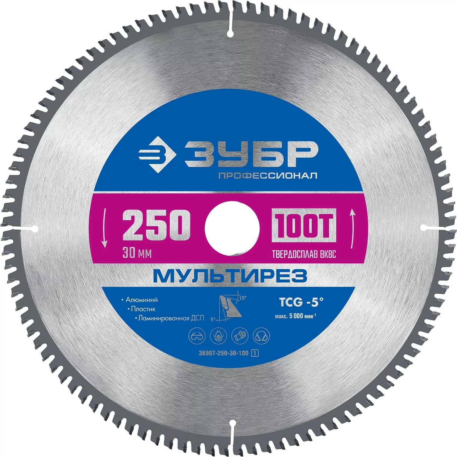 Диск пильный ЗУБР Мультирез, 250 x 30 мм, 100Т 36907-250-30-100_z01