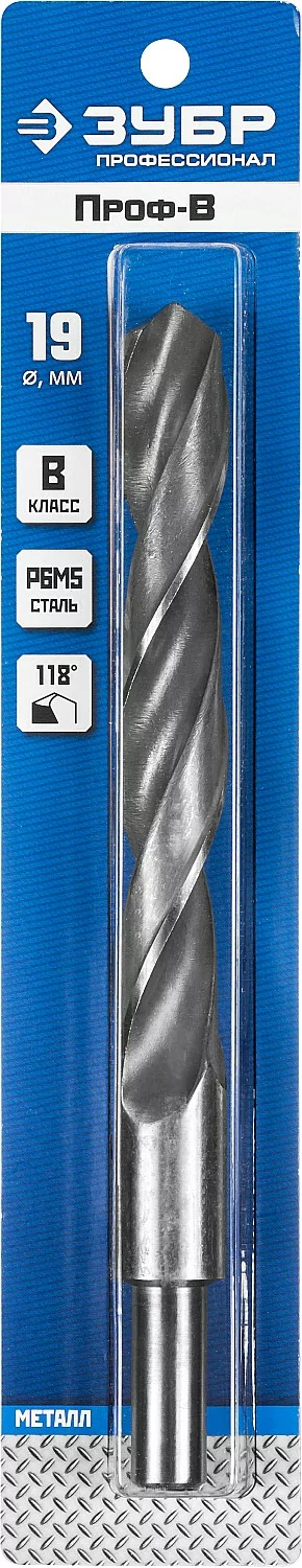 Сверло ЗУБР 19.0 х 198 мм 29621-19