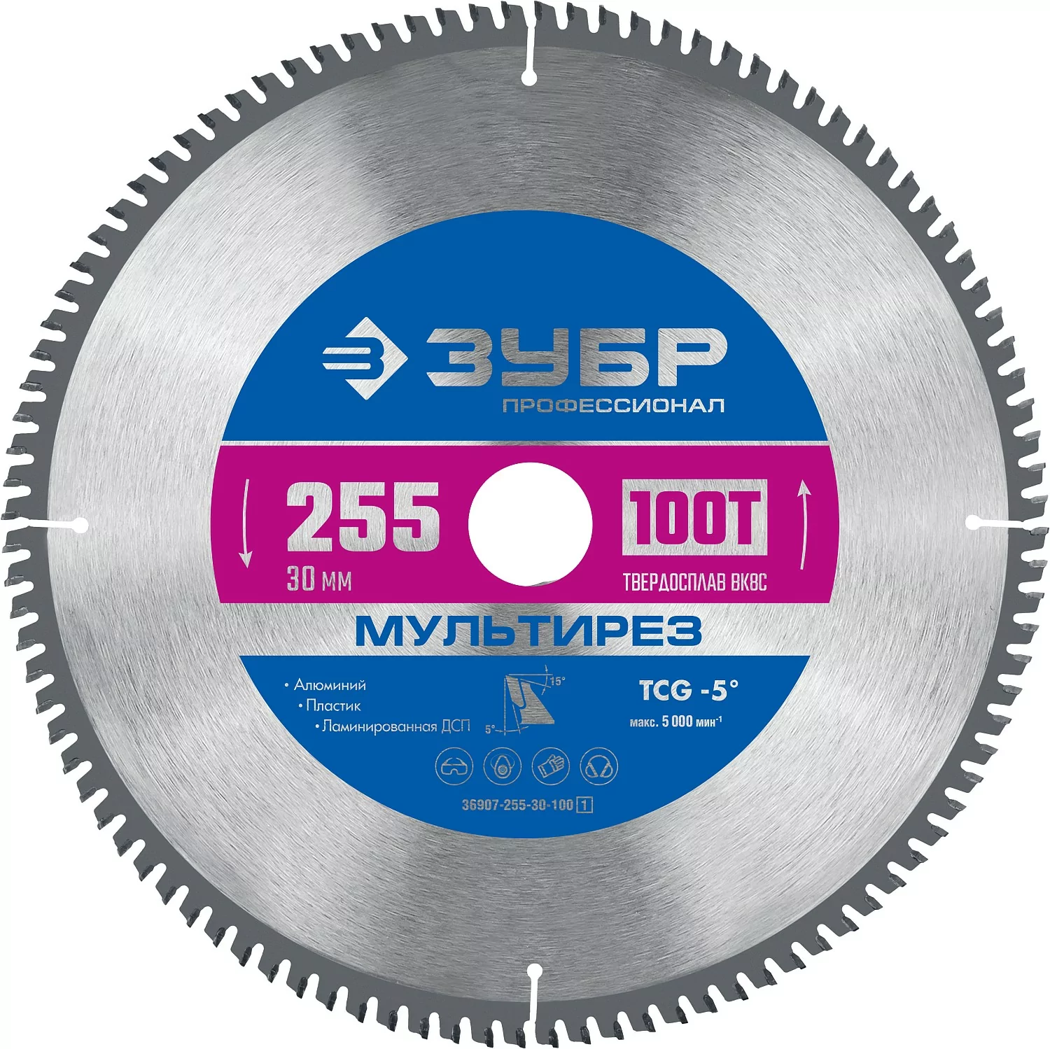 Диск пильный ЗУБР Мультирез, 255 x 30 мм, 100Т 36907-255-30-100_z01