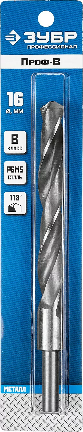 Сверло ЗУБР 16.0 х 178 мм 29621-16
