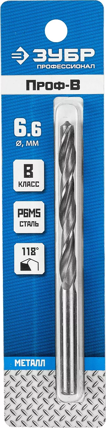 Сверло ЗУБР 6.6 х 101 мм 29621-6.6
