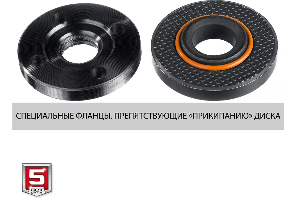 Угловая шлифмашина ЗУБР УШМ-150-1405