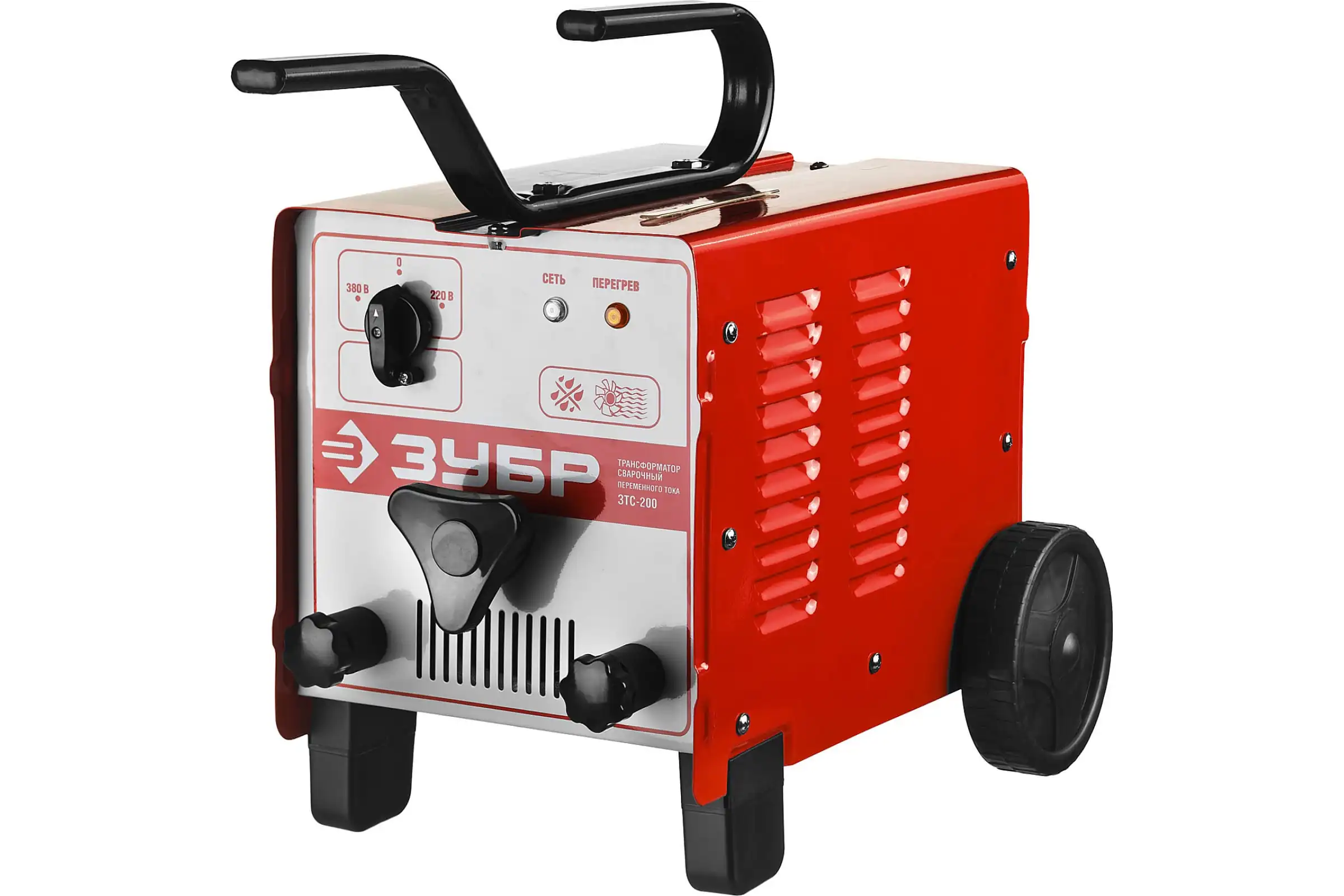 Сварочный трансформатор ЗУБР ЗТС-200