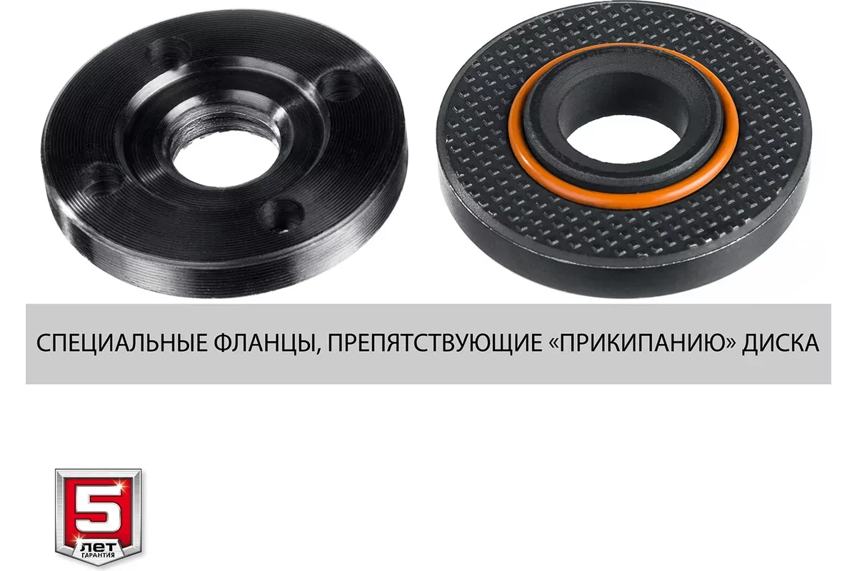 Угловая шлифмашина ЗУБР УШМ-115-805
