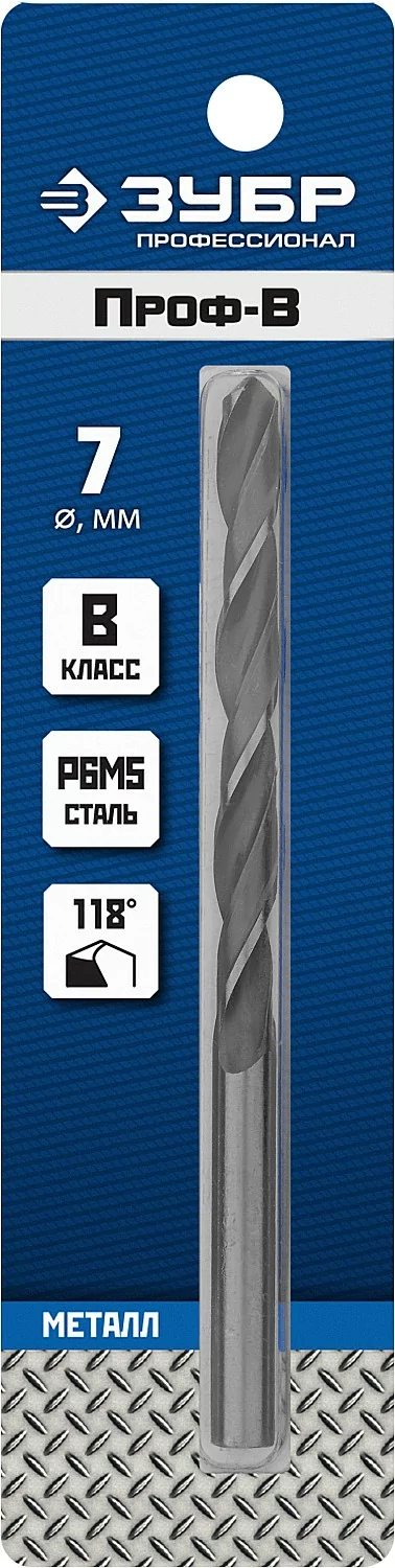 Сверло ЗУБР 7.0 х 109 мм 29621-7