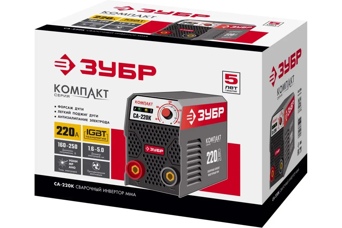 Сварочный инвертор ЗУБР ММА СА-220К