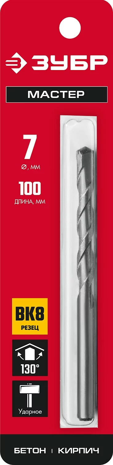 Сверло ЗУБР 7 x 100 мм 2922-100-07