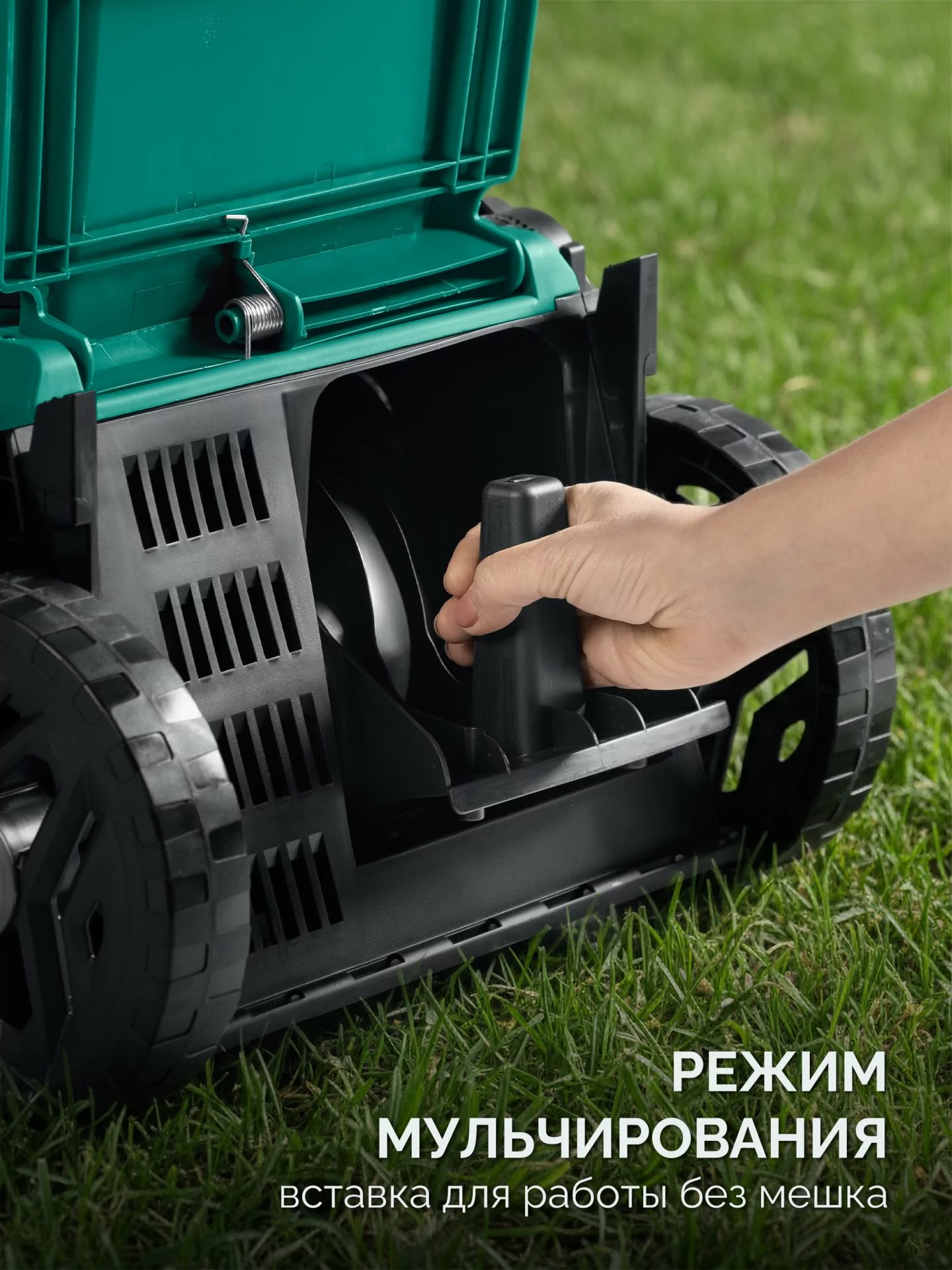 Газонокосилка аккумуляторная бесщеточная ЗУБР ГКЛ-4040 40 В (2x20В), без АКБ (LMS)