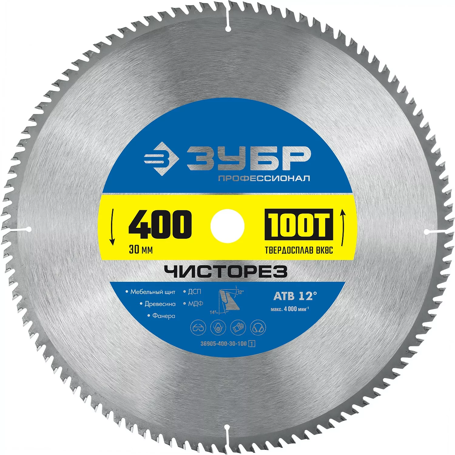 Диск пильный ЗУБР 400 x 30 мм, 100Т 36905-400-30-100_z01