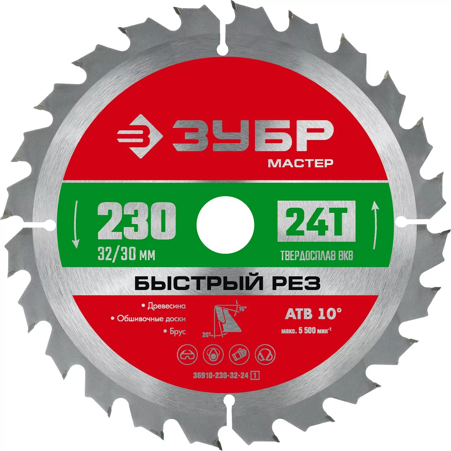 Диск пильный ЗУБР 230 x 32/30 мм, 24Т 36910-230-32-24_z01