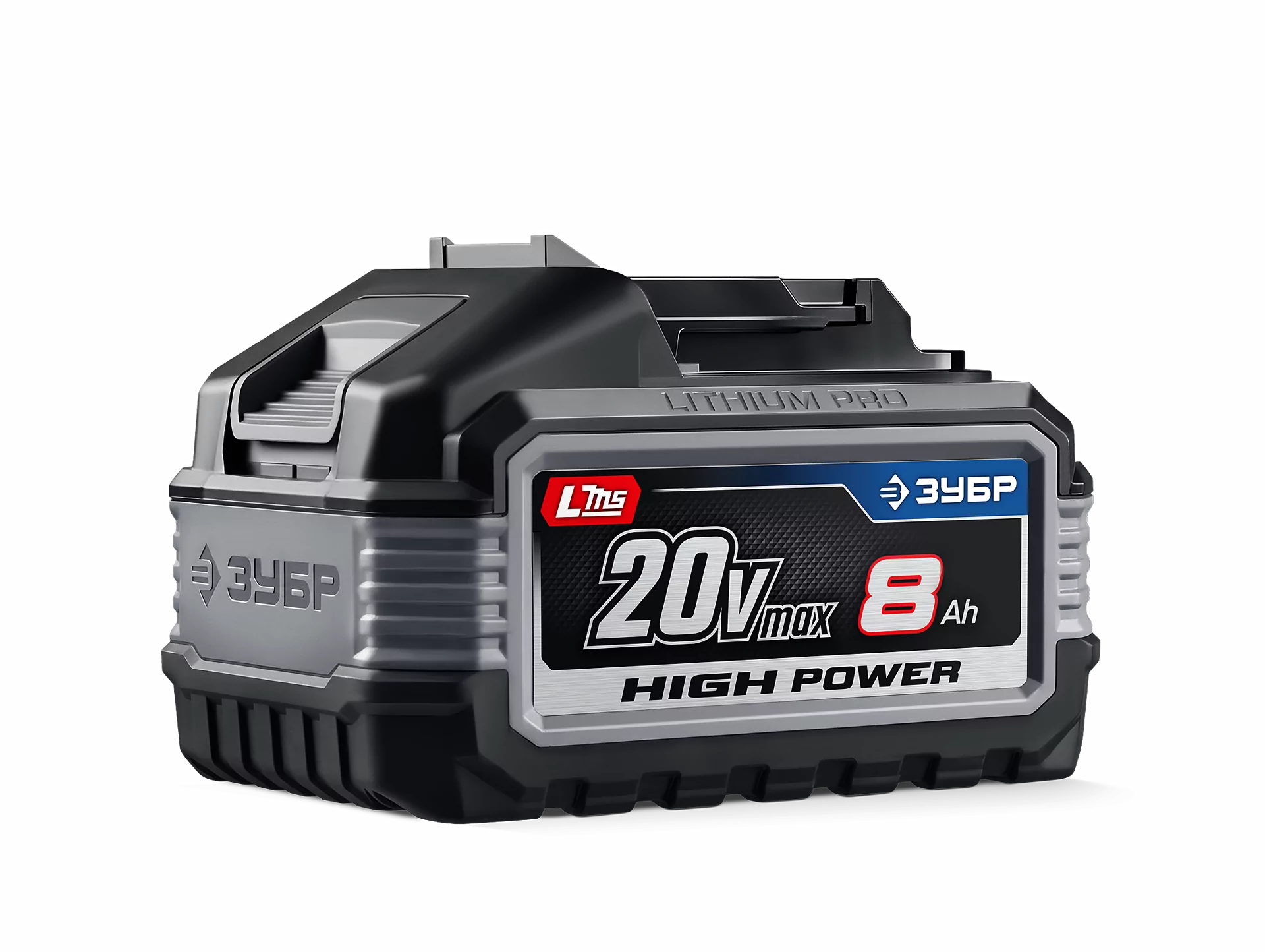 Батарея аккумуляторная ЗУБР BP-H-20-8 High Power, 20 В, 8.0 Ач, тип LMS