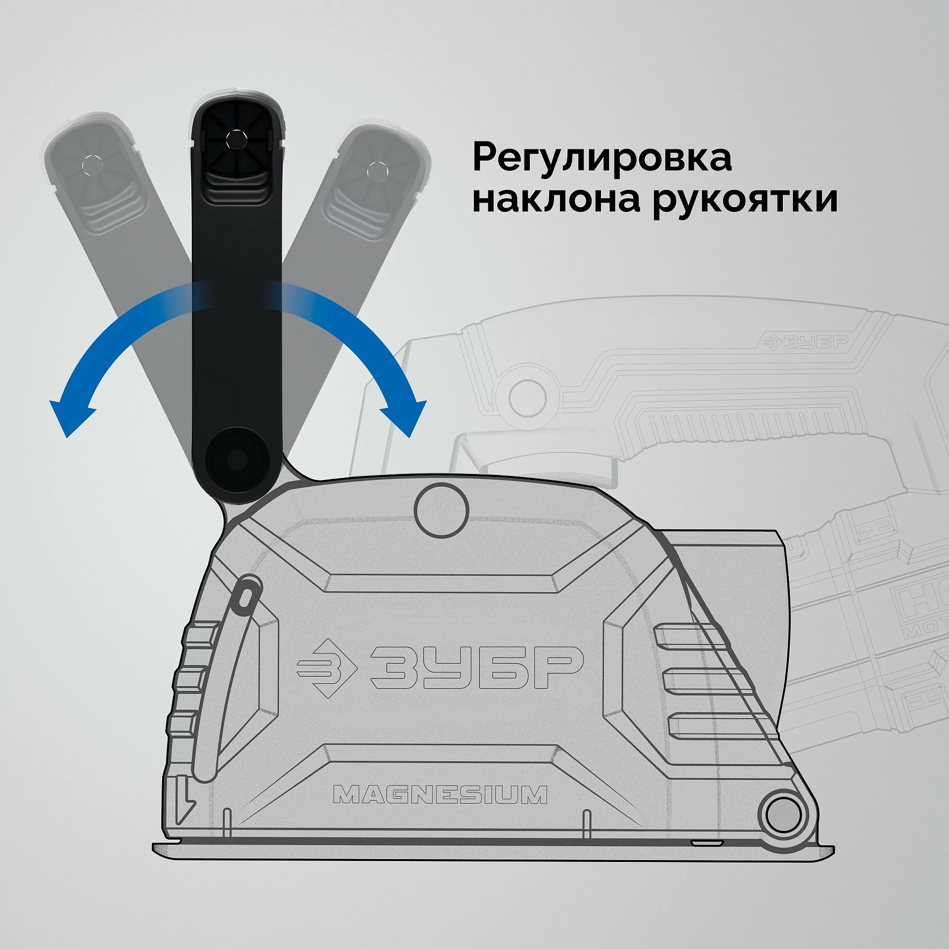 Штроборез ЗУБР ЗШ-П30-1600 ПСТК