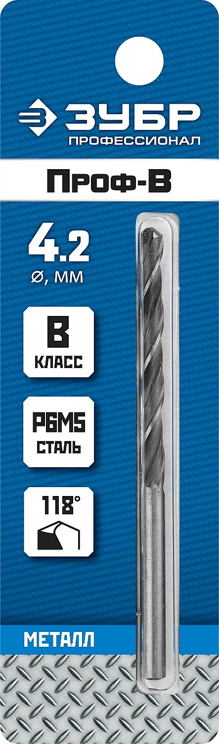 Сверло ЗУБР ПРОФ-В, 4.2 х 75 мм 29621-4.2