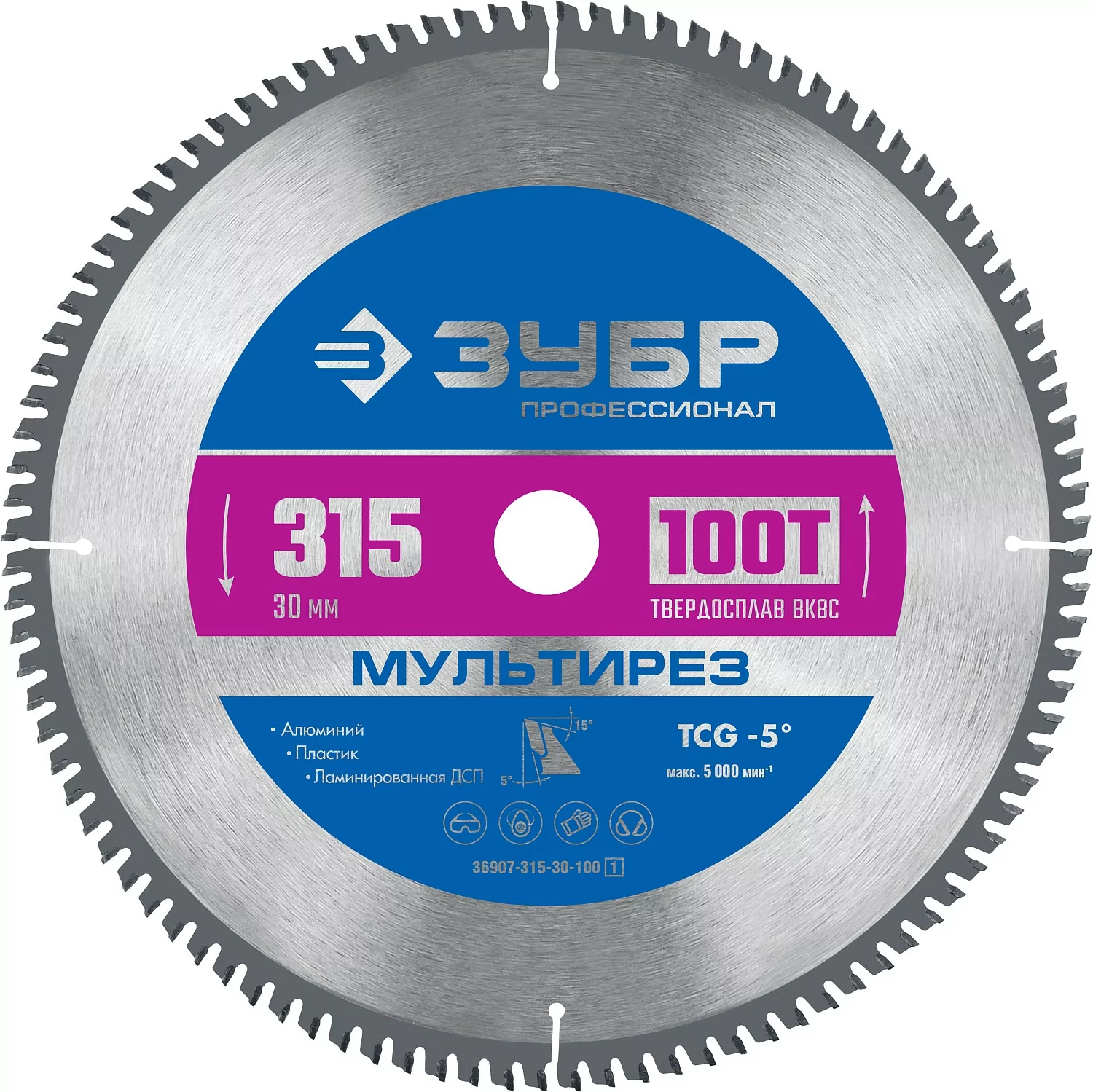 Диск пильный ЗУБР Мультирез, 315 x 30 мм, 100Т 36907-315-30-100_z01
