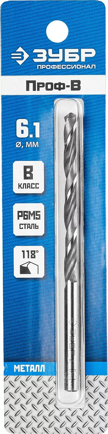 Сверло ЗУБР 6.1 х 101 мм 29621-6.1