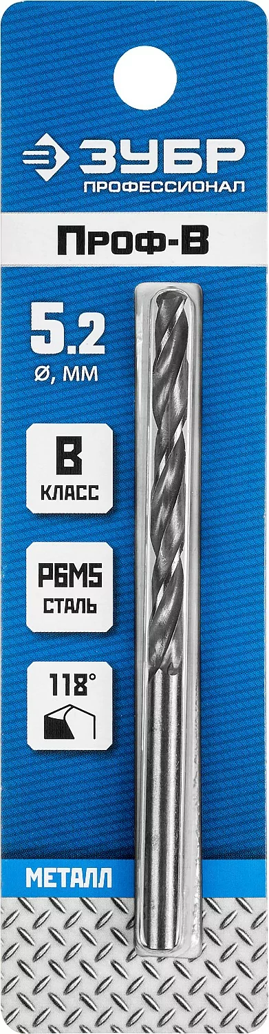 Сверло ЗУБР 5.2 х 86 мм 29621-5.2